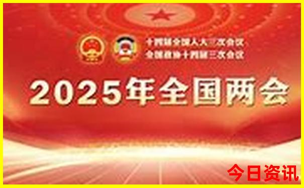 黑吉辽旅游攻略必玩的景点有哪些